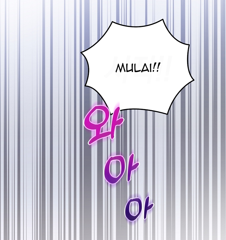 I’m done being a hero, even if it’s retirement Chapter 11 page 73