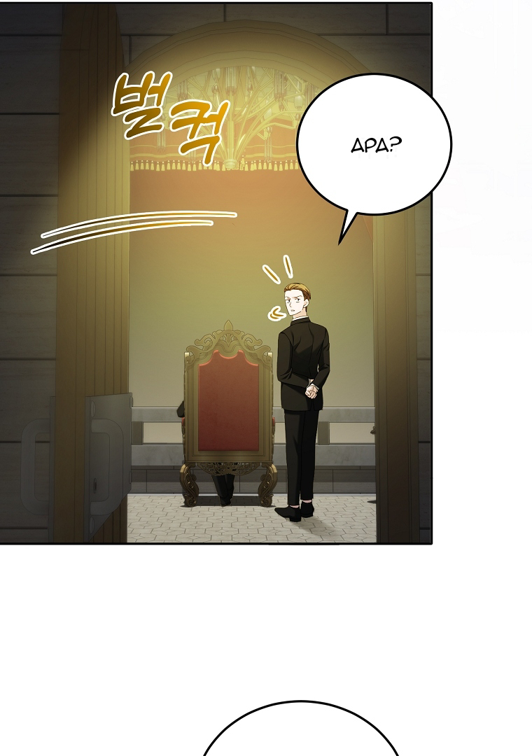 I’m done being a hero, even if it’s retirement Chapter 11 page 75