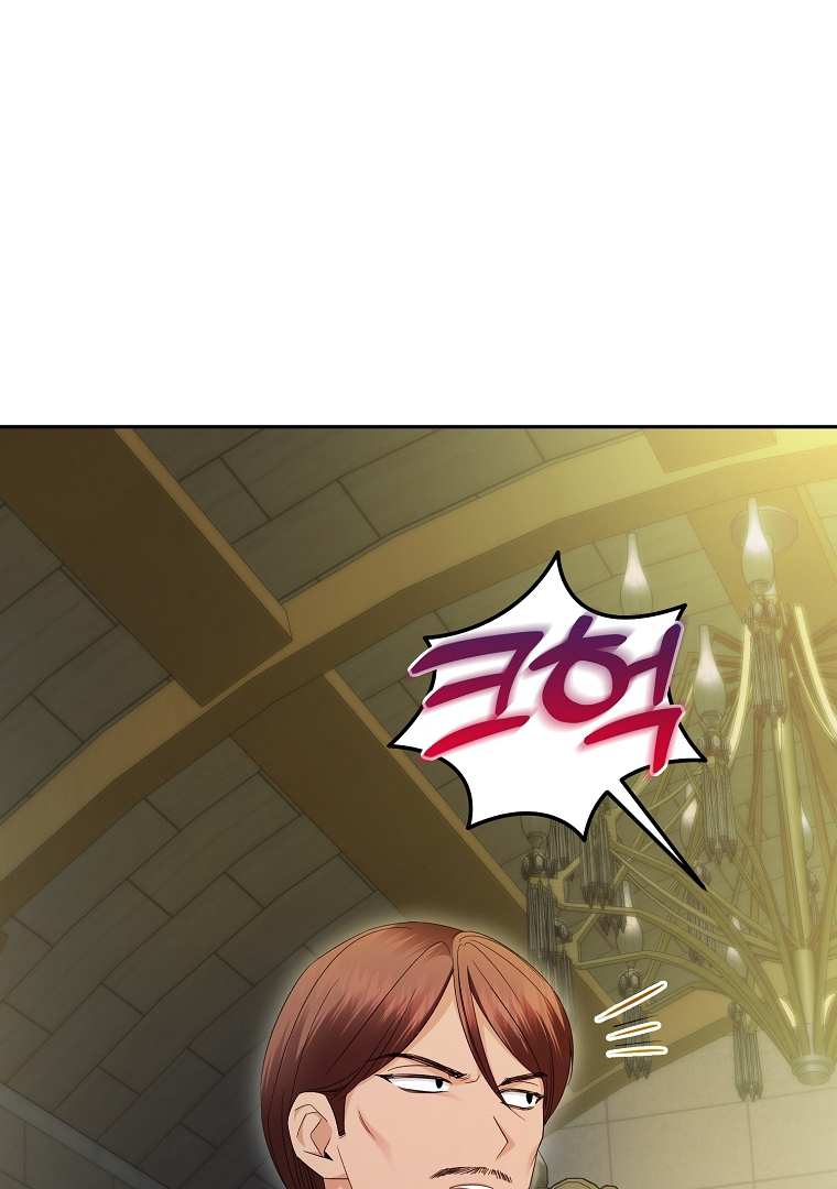 I’m done being a hero, even if it’s retirement Chapter 11 page 77