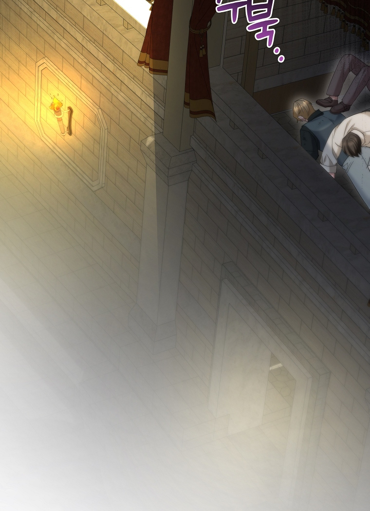I’m done being a hero, even if it’s retirement Chapter 11 page 81