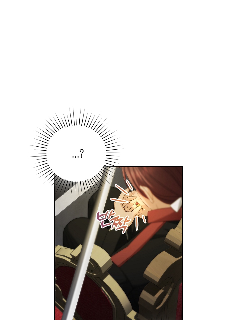 I’m done being a hero, even if it’s retirement Chapter 11 page 90