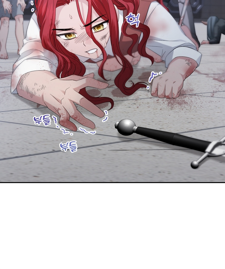 I’m done being a hero, even if it’s retirement Chapter 11 page 93
