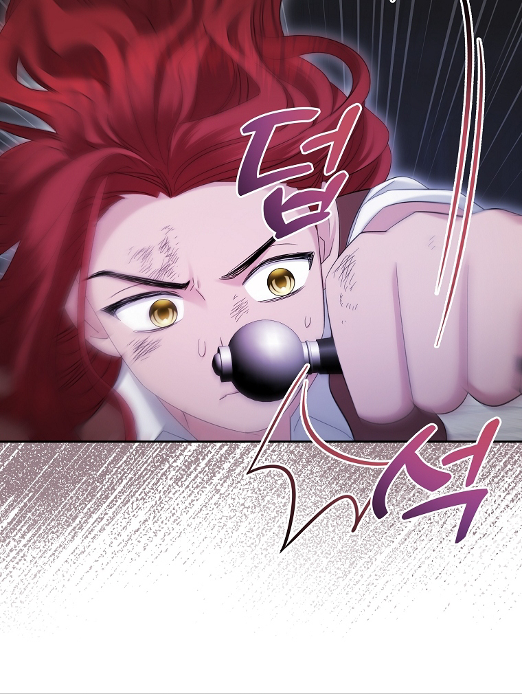 I’m done being a hero, even if it’s retirement Chapter 11 page 98