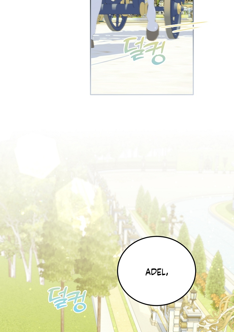 I’m done being a hero, even if it’s retirement Chapter 13 page 95