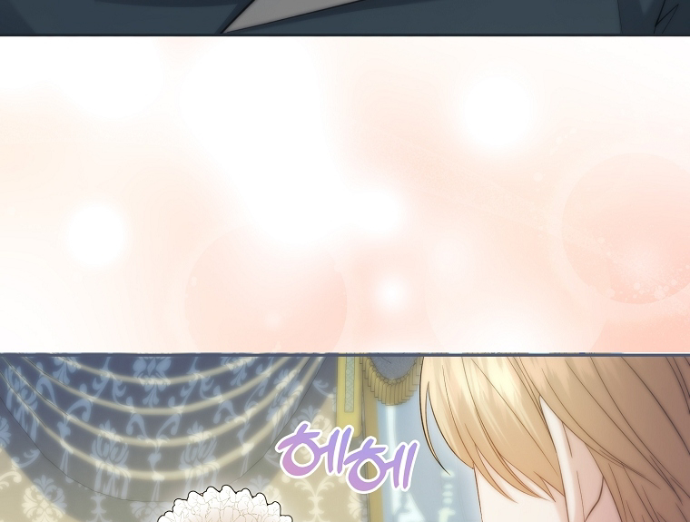 I’m done being a hero, even if it’s retirement Chapter 13 page 98
