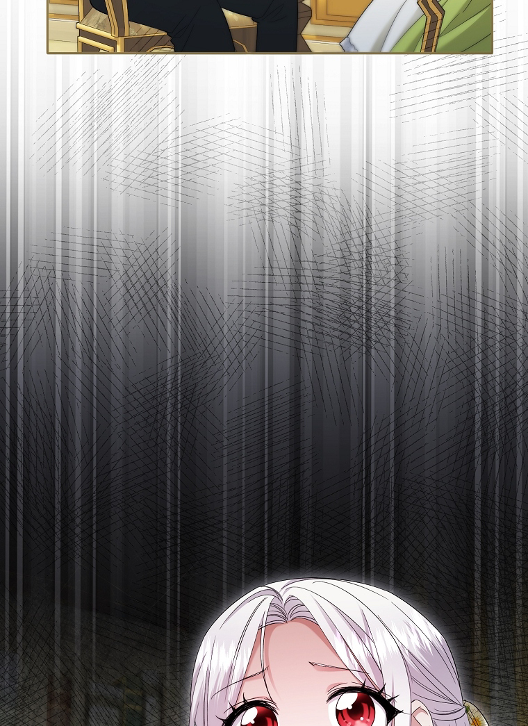 I’m done being a hero, even if it’s retirement Chapter 17 page 12