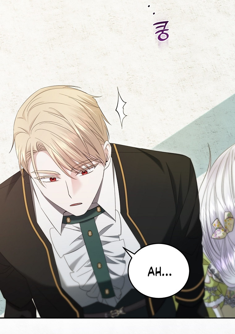 I’m done being a hero, even if it’s retirement Chapter 18 page 100