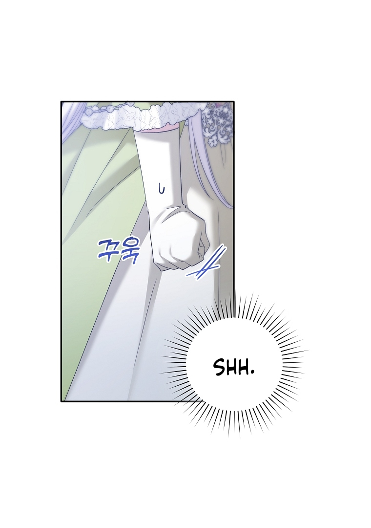 I’m done being a hero, even if it’s retirement Chapter 18 page 107