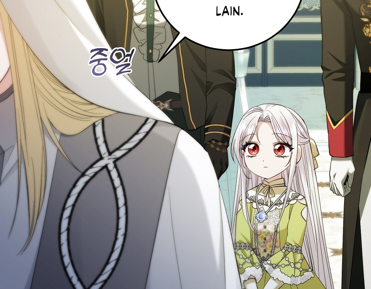 I’m done being a hero, even if it’s retirement Chapter 18 page 36