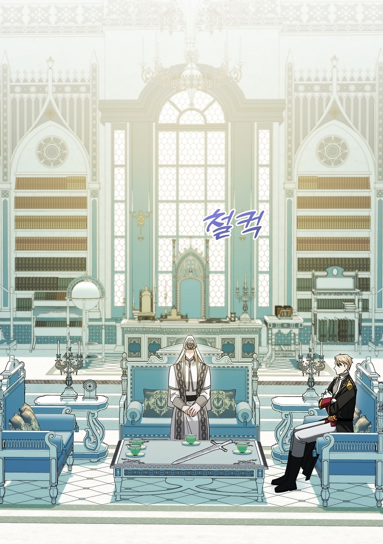 I’m done being a hero, even if it’s retirement Chapter 18 page 65