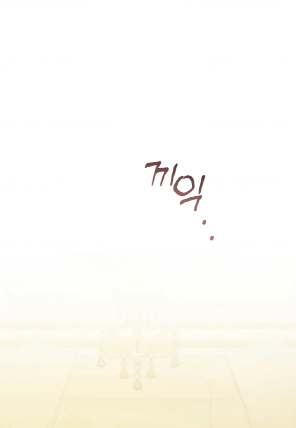 I’m done being a hero, even if it’s retirement Chapter 19 page 101