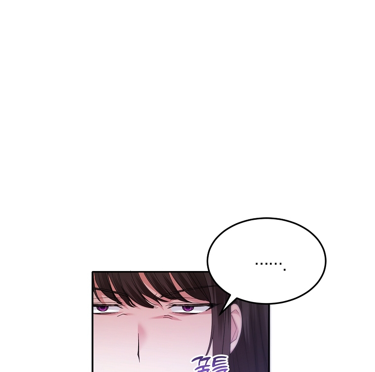 I’m done being a hero, even if it’s retirement Chapter 19 page 29