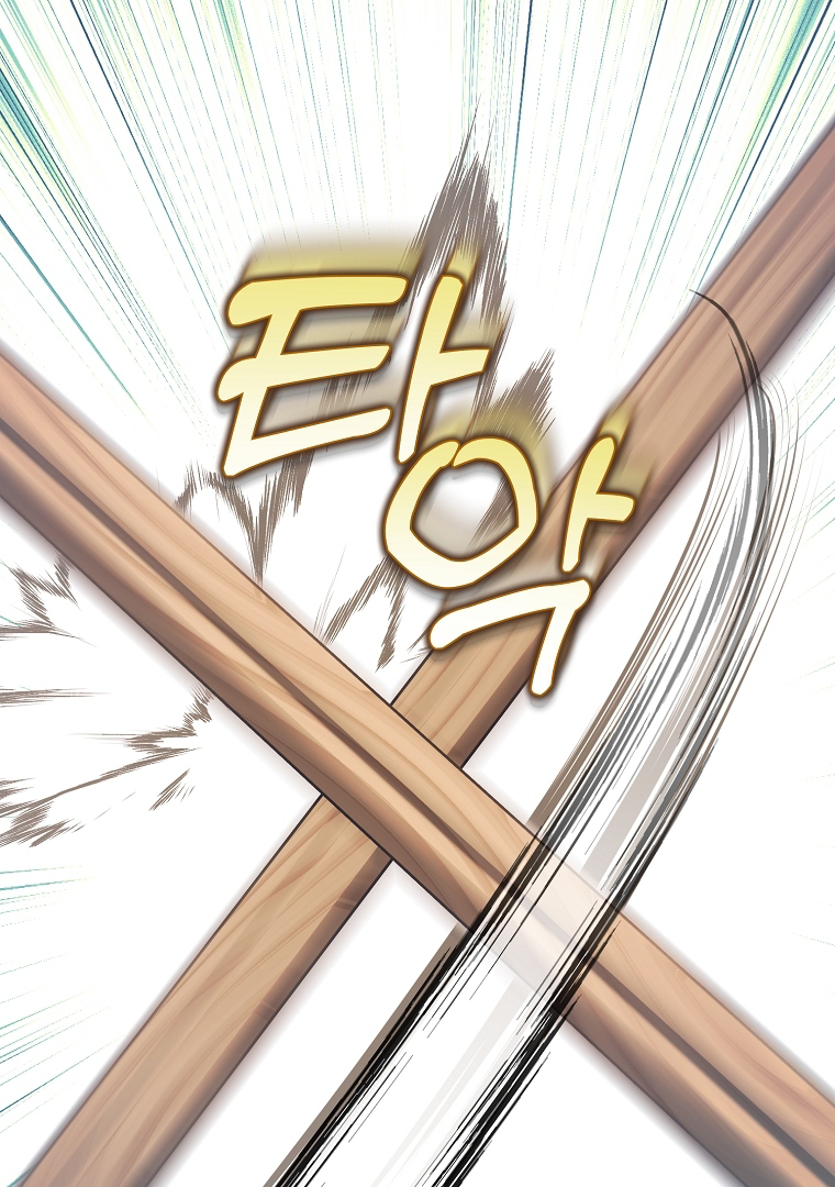 I’m done being a hero, even if it’s retirement Chapter 19 page 69