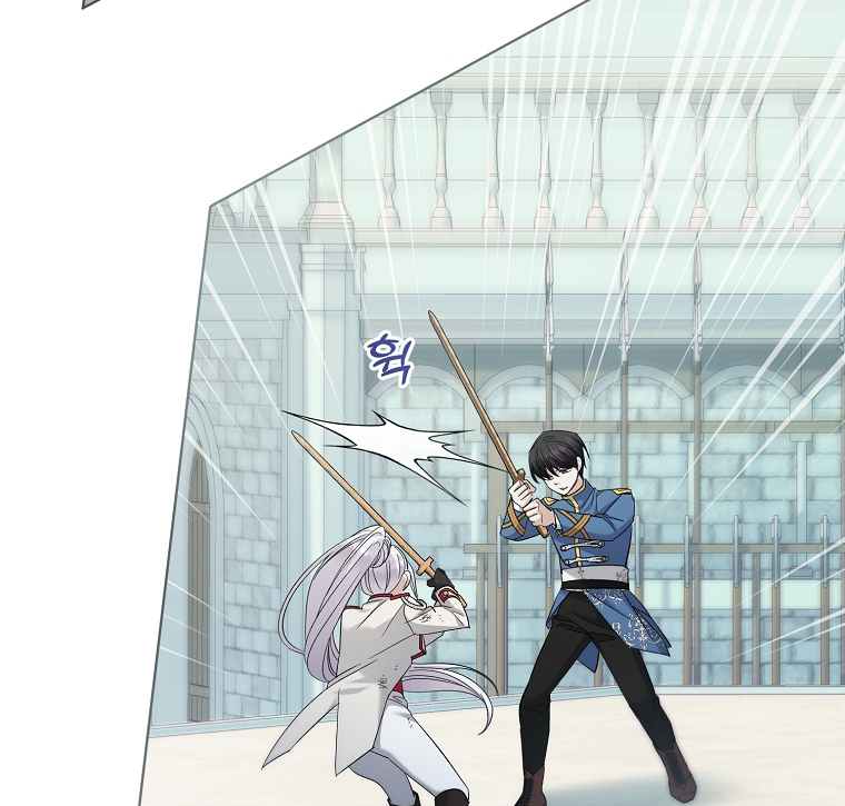 I’m done being a hero, even if it’s retirement Chapter 19 page 72