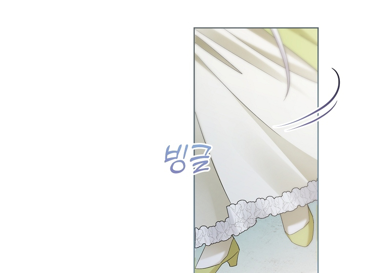 I’m done being a hero, even if it’s retirement Chapter 19 page 7