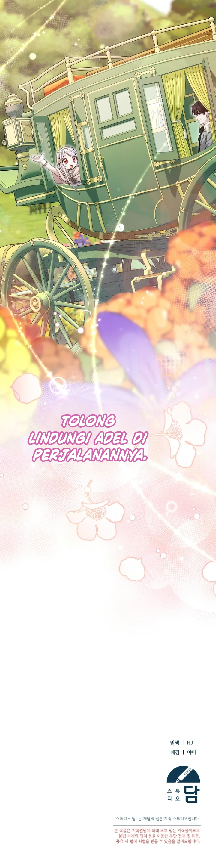 I’m done being a hero, even if it’s retirement Chapter 20 page 108