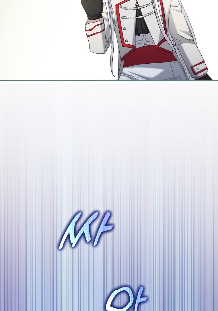I’m done being a hero, even if it’s retirement Chapter 20 page 63