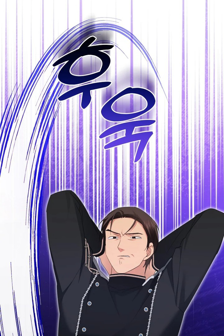 I’m done being a hero, even if it’s retirement Chapter 30 page 41