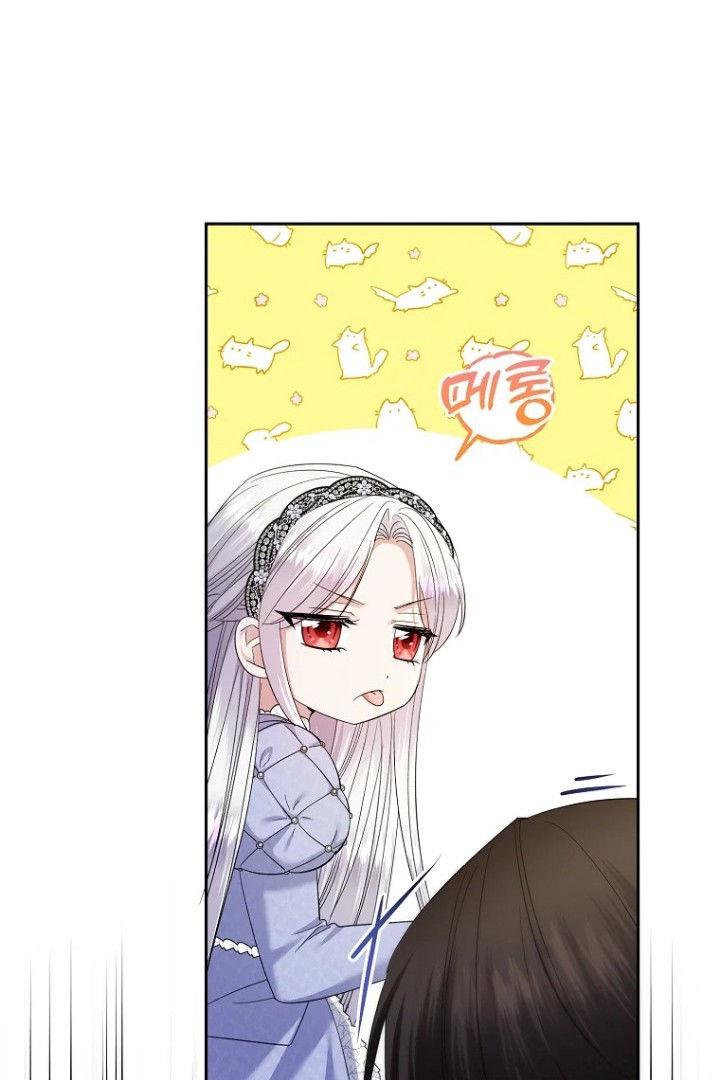 I’m done being a hero, even if it’s retirement Chapter 30 page 61