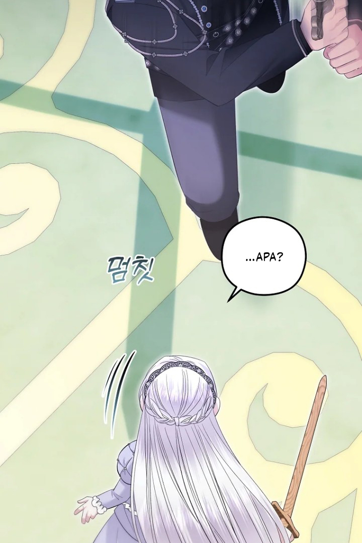 I’m done being a hero, even if it’s retirement Chapter 30 page 63