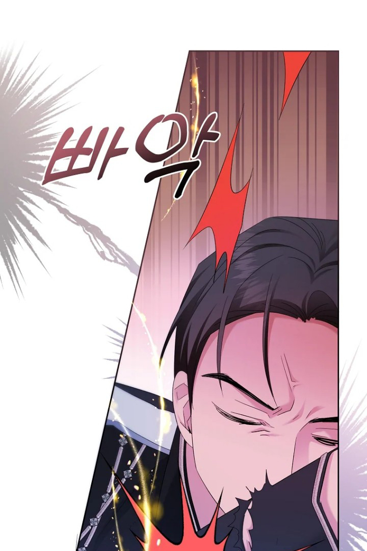 I’m done being a hero, even if it’s retirement Chapter 30 page 68