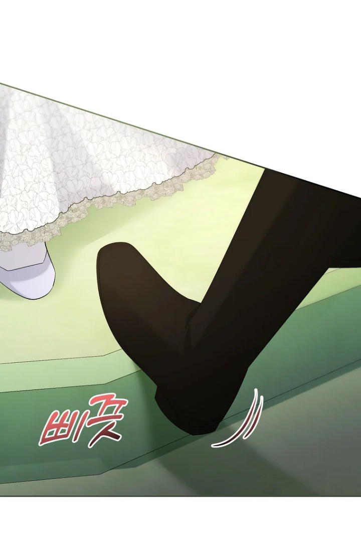 I’m done being a hero, even if it’s retirement Chapter 30 page 84