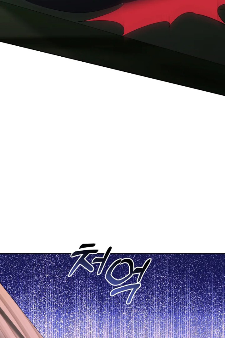 I’m done being a hero, even if it’s retirement Chapter 30 page 87