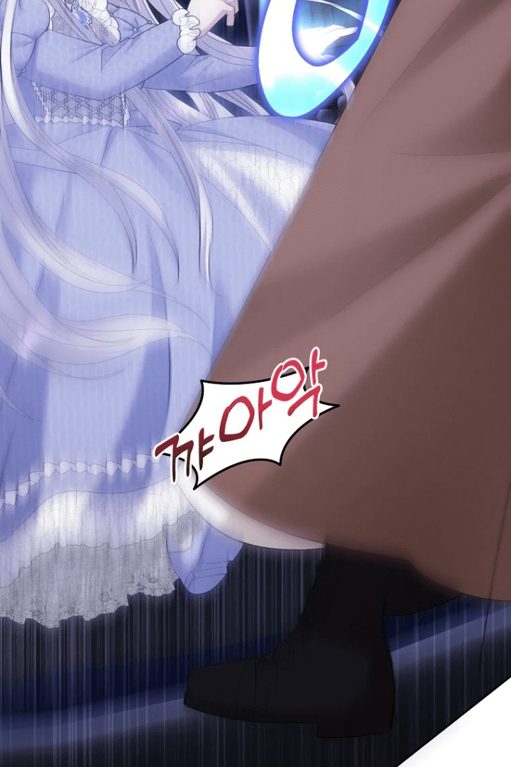 I’m done being a hero, even if it’s retirement Chapter 31 page 68