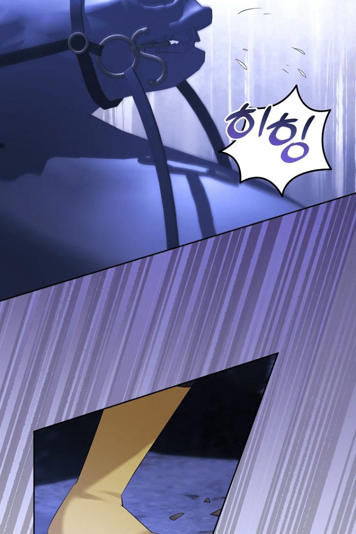 I’m done being a hero, even if it’s retirement Chapter 31 page 79