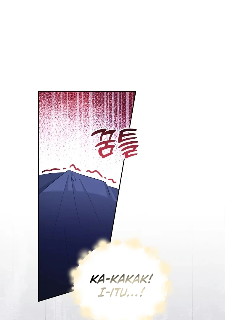 I’m done being a hero, even if it’s retirement Chapter 32 page 13