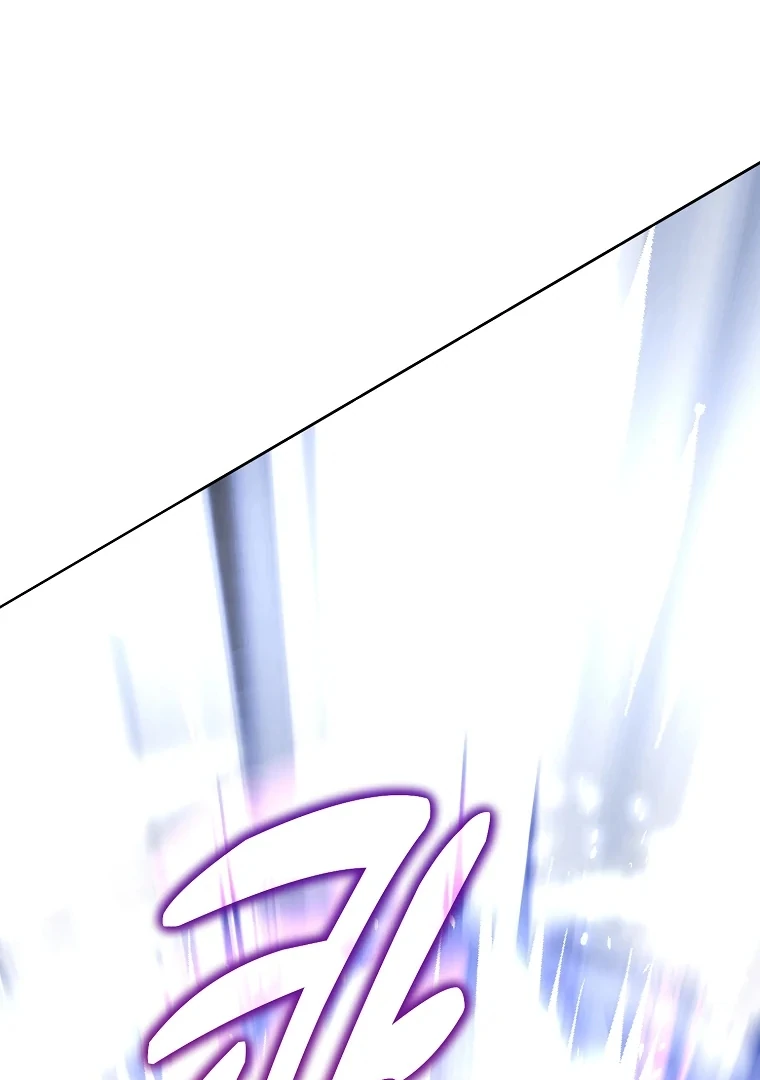 I’m done being a hero, even if it’s retirement Chapter 32 page 22