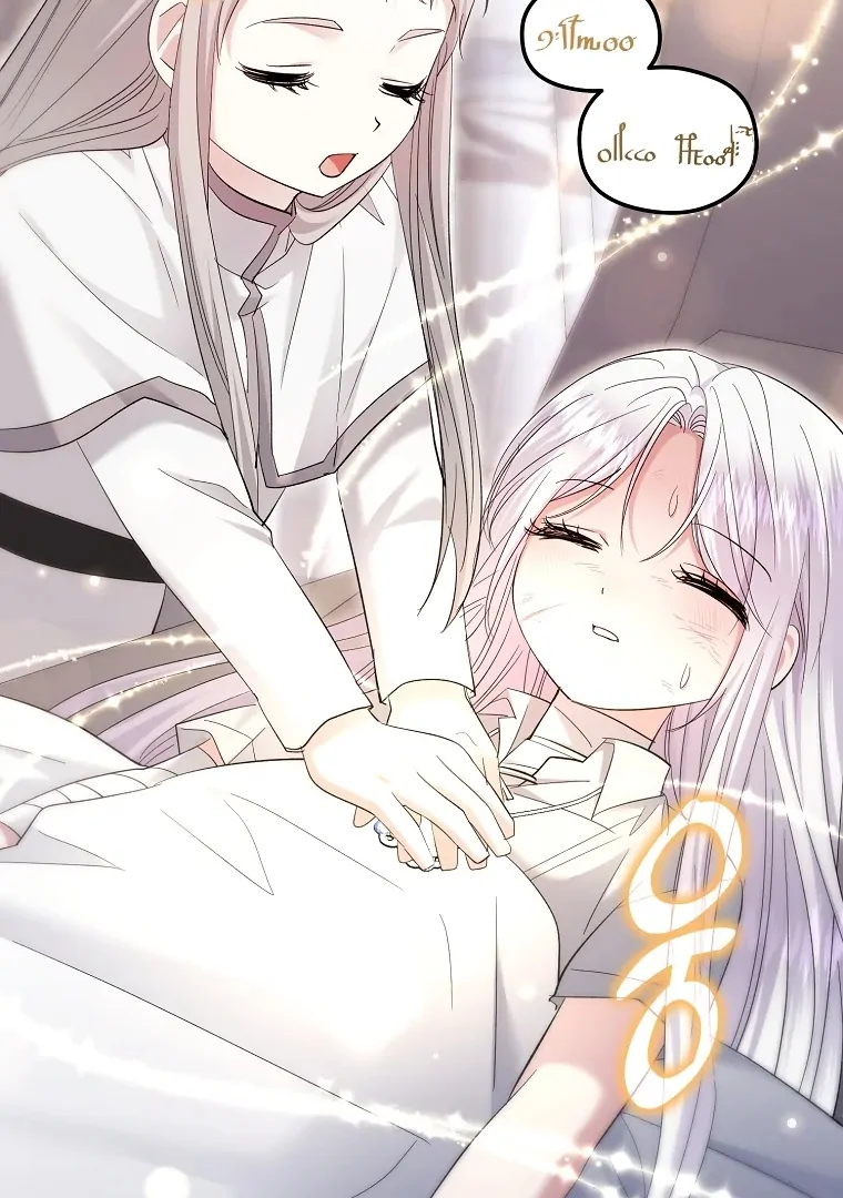 I’m done being a hero, even if it’s retirement Chapter 32 page 57