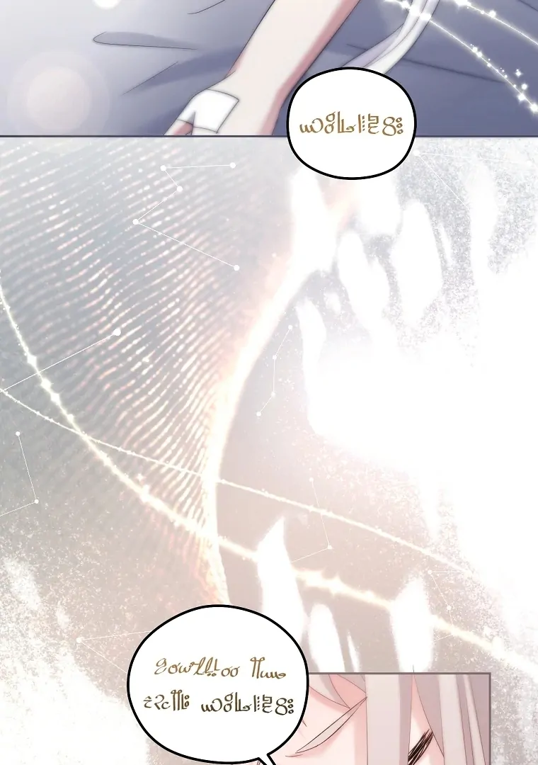I’m done being a hero, even if it’s retirement Chapter 32 page 58
