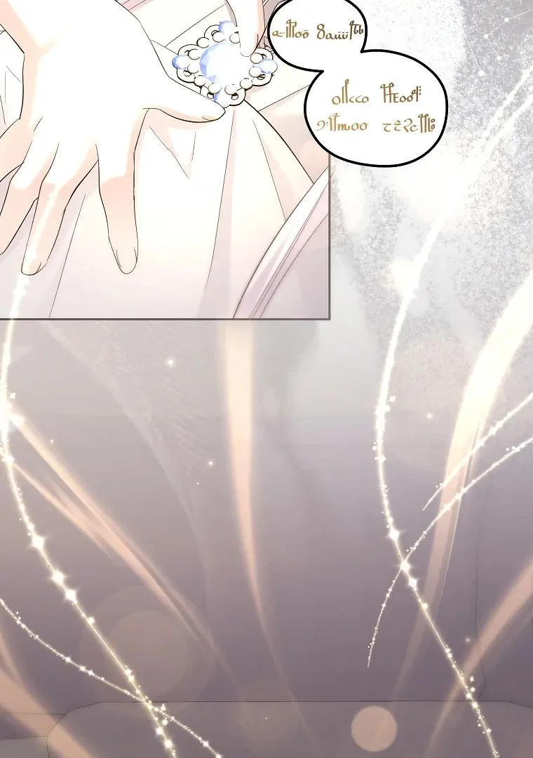 I’m done being a hero, even if it’s retirement Chapter 32 page 60