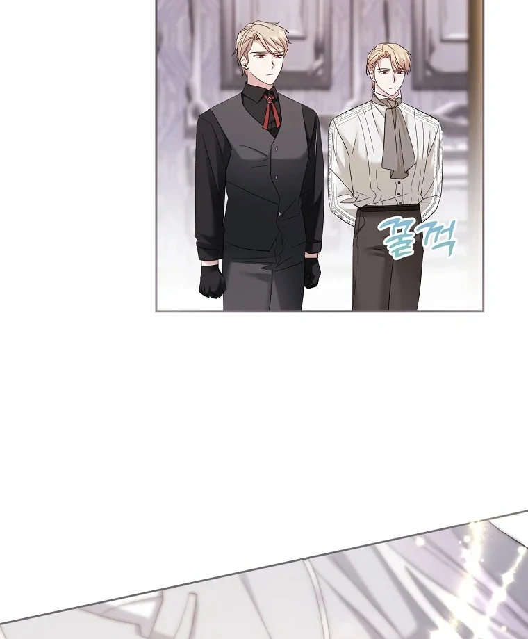 I’m done being a hero, even if it’s retirement Chapter 32 page 63