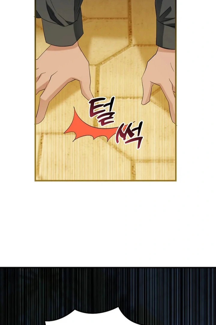 I’m done being a hero, even if it’s retirement Chapter 40 page 106