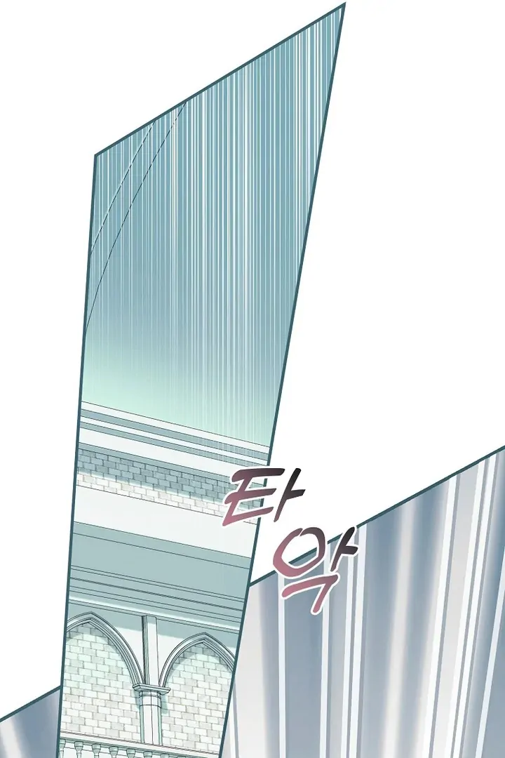 I’m done being a hero, even if it’s retirement Chapter 40 page 53