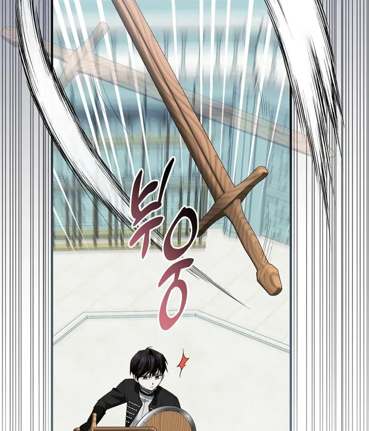 I’m done being a hero, even if it’s retirement Chapter 40 page 66