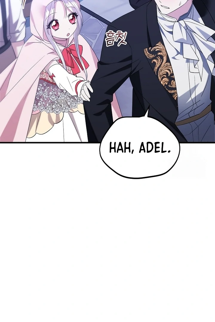 I’m done being a hero, even if it’s retirement Chapter 43 page 108