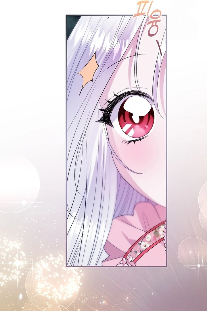 I’m done being a hero, even if it’s retirement Chapter 43 page 91
