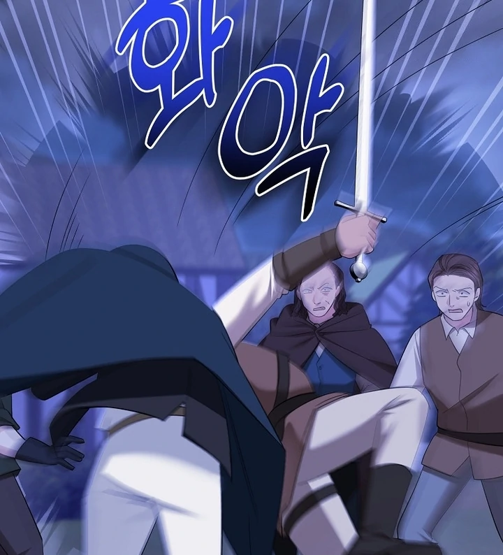 I’m done being a hero, even if it’s retirement Chapter 45 page 100