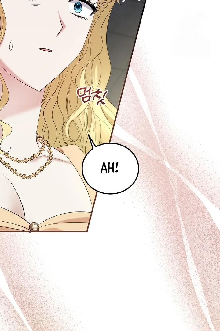 I’m done being a hero, even if it’s retirement Chapter 45 page 21