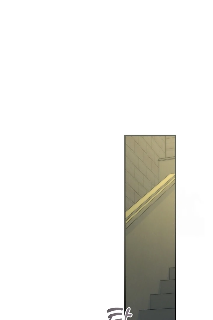 I’m done being a hero, even if it’s retirement Chapter 45 page 52