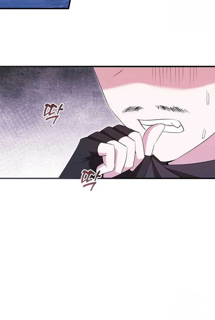 I’m done being a hero, even if it’s retirement Chapter 45 page 67