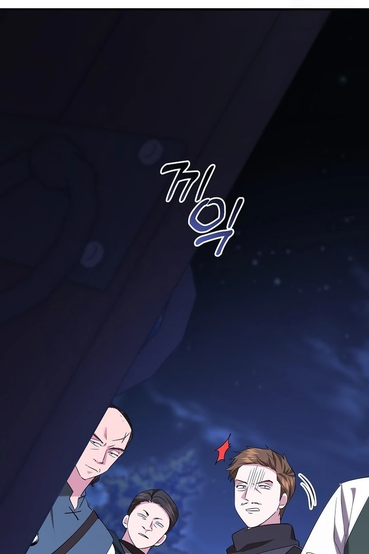 I’m done being a hero, even if it’s retirement Chapter 45 page 68