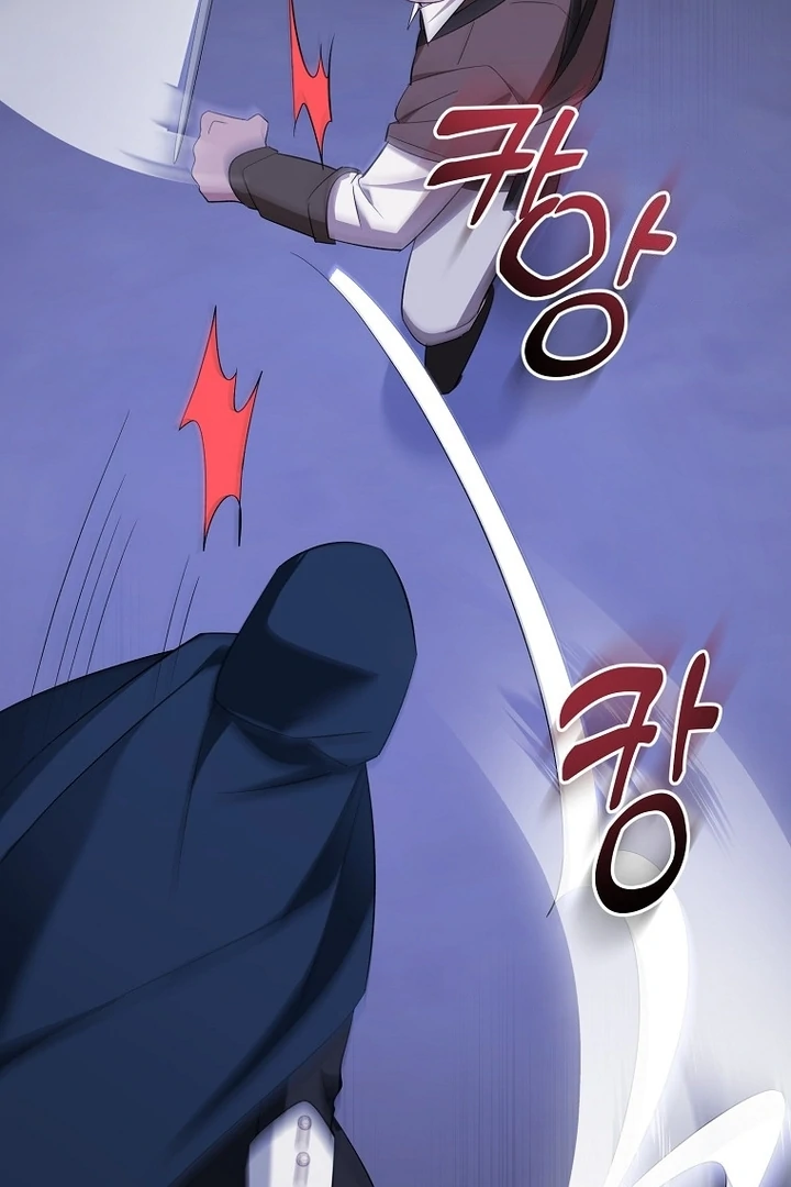 I’m done being a hero, even if it’s retirement Chapter 45 page 95