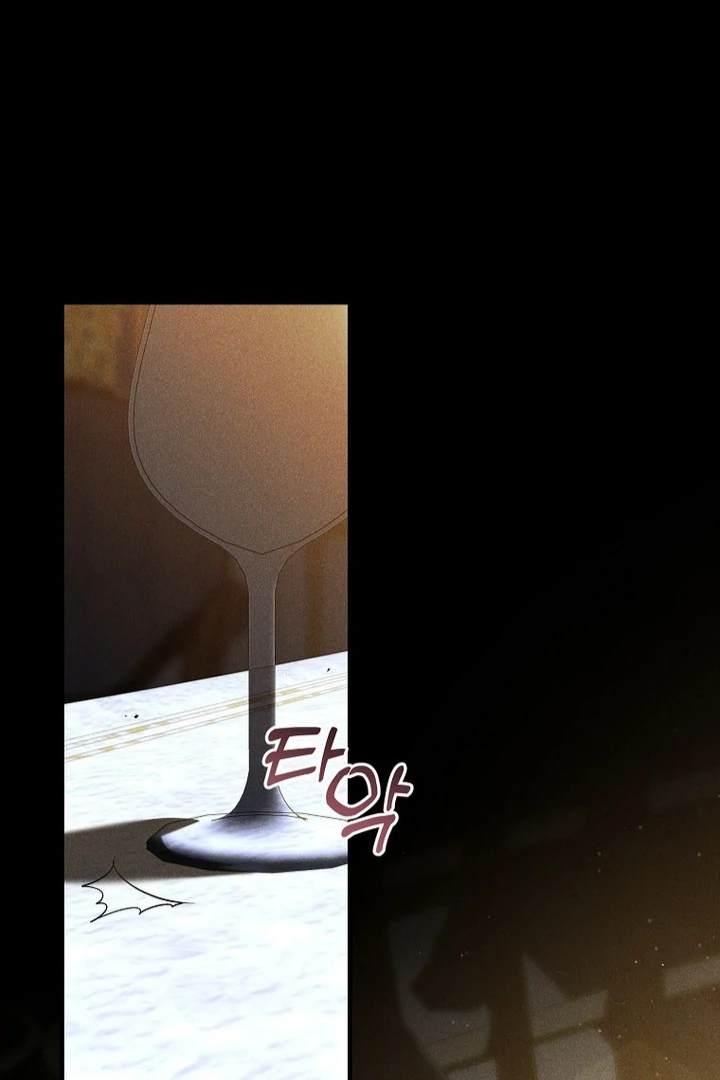 I’m done being a hero, even if it’s retirement Chapter 47 page 44