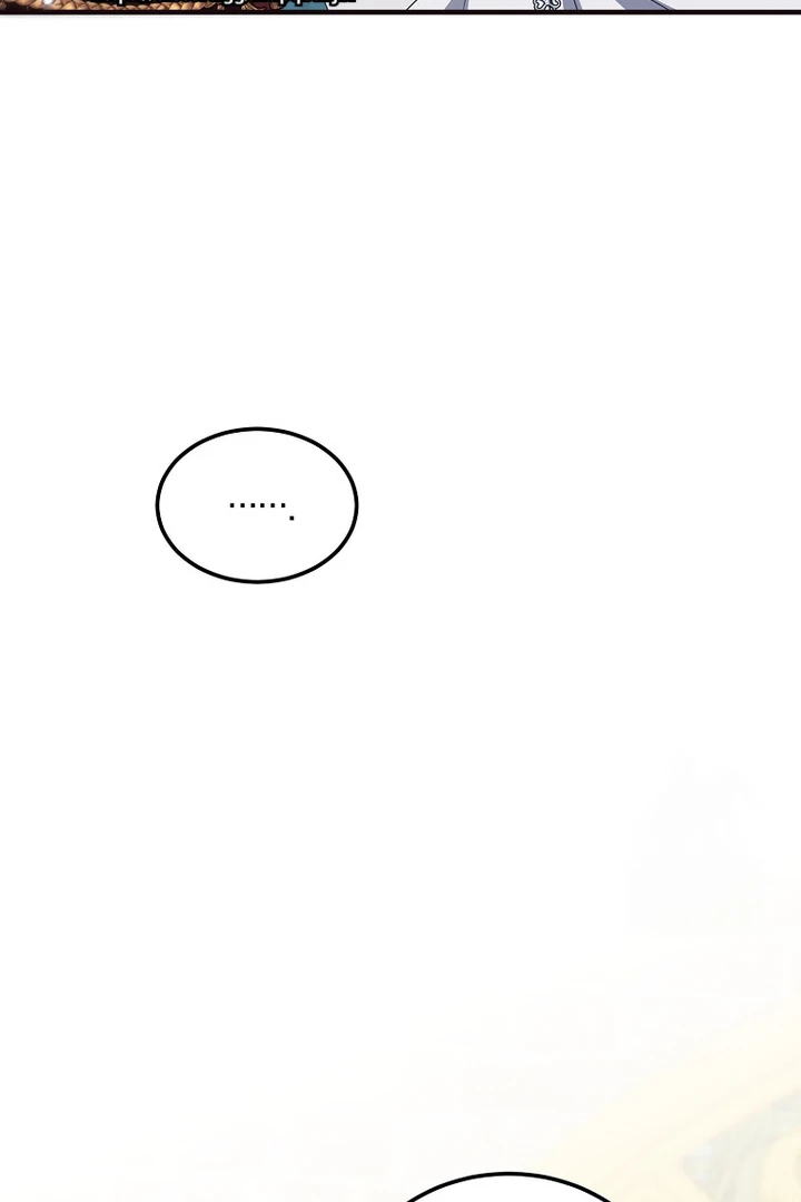 I’m done being a hero, even if it’s retirement Chapter 50 page 6