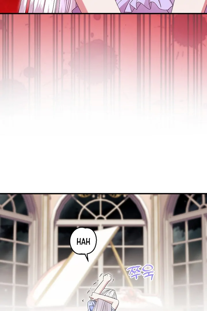 I’m done being a hero, even if it’s retirement Chapter 50 page 70