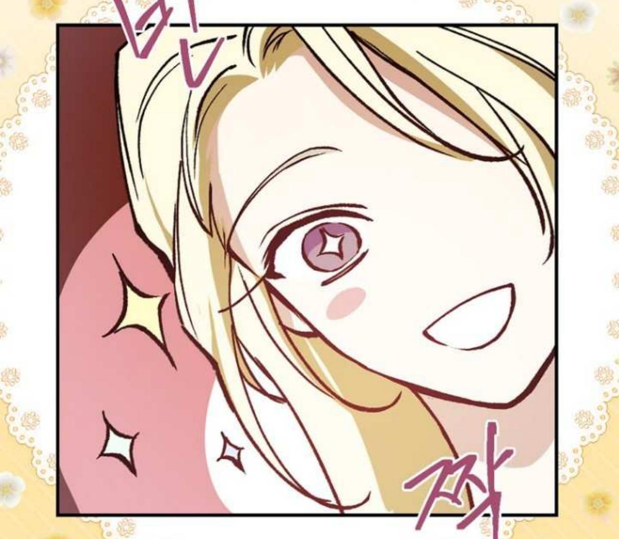 I’m Looking for a New Husband Chapter 2 page 61
